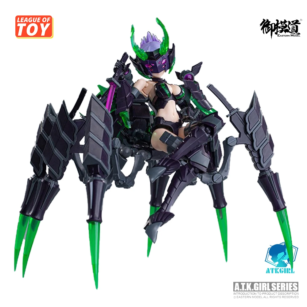 E-Model сборная фигурка игрушка Восточная модель ATK Девушка Паук арахне масштаб 1/12 FAG