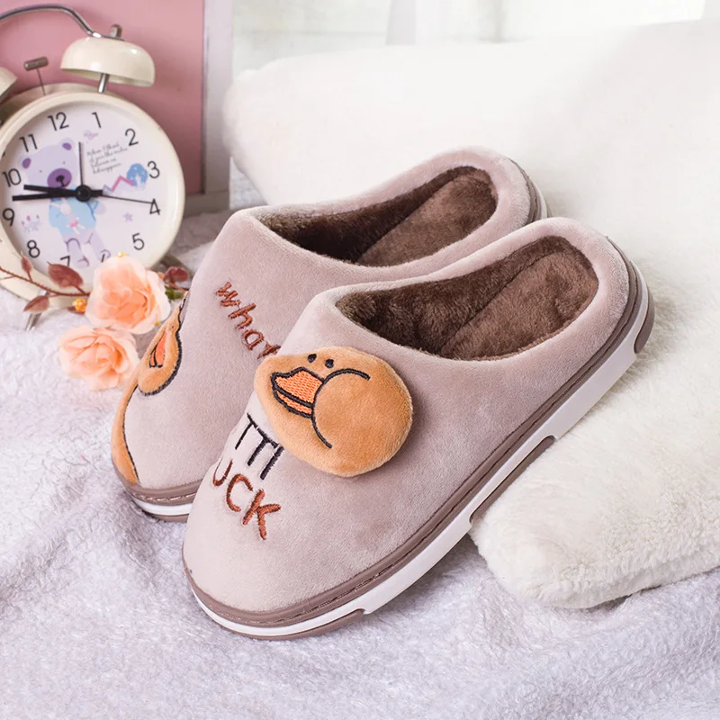 Мультяшное животное утка домашняя обувь Детская меховая подкладка зимняя теплая