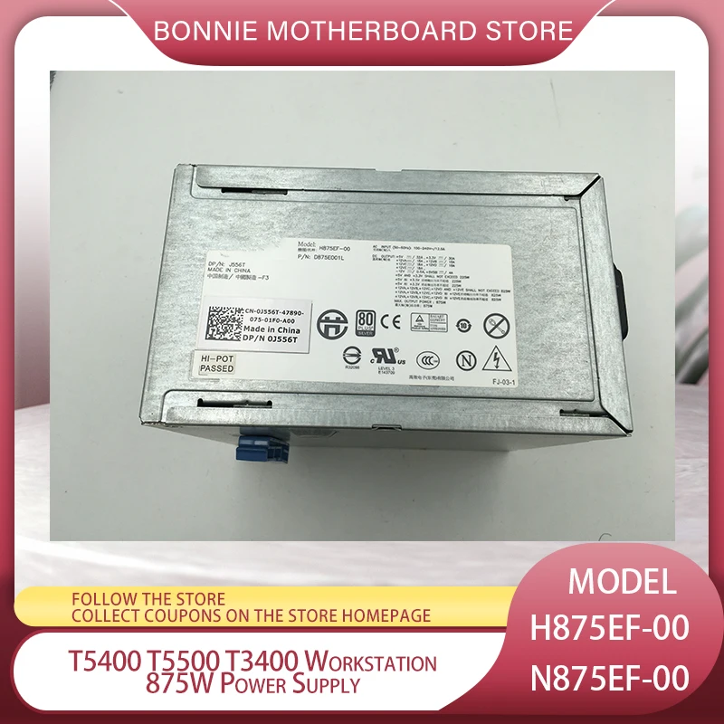 

H875EF-00 N875EF-00 for DELL T5400 T5500 T3400 Workstation Power Supply