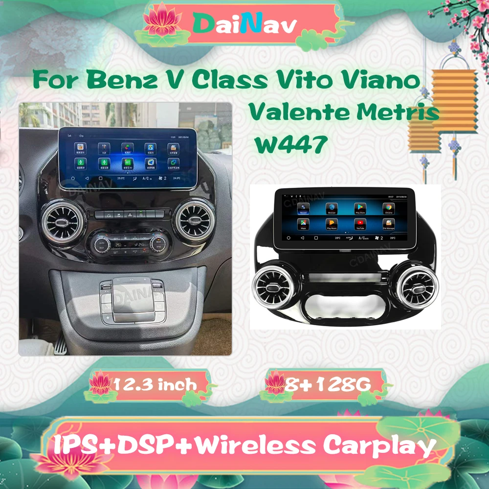 

Автомагнитола для Mercedes-Benz Vito 2016-2018 Android, Автомобильный мультимедийный плеер, GPS-навигатор, поддержка оригинальной автомобильной системы, головное устройство