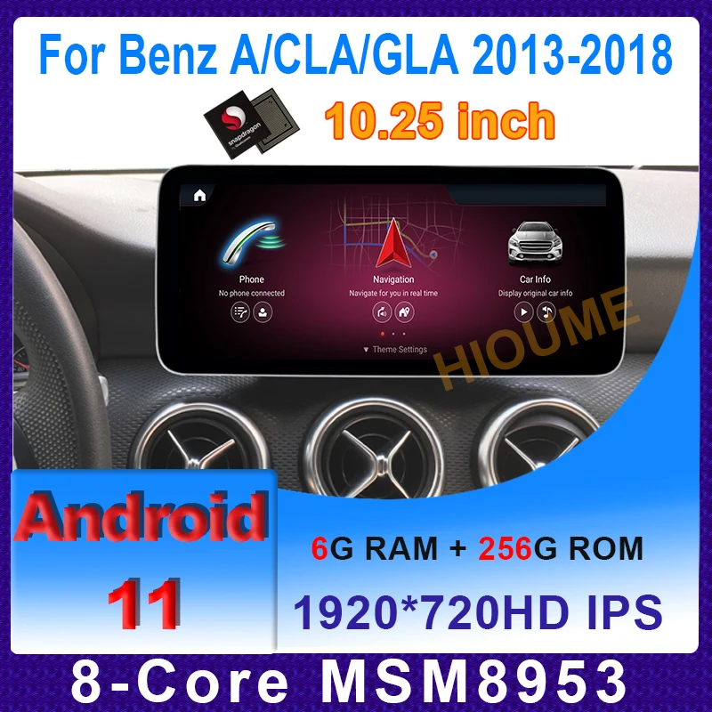 Автомобильный мультимедийный dvd-плеер 10 25 дюйма Snapdragon 8 + 256 ГГц Android 11 радио и