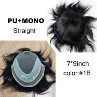 Mono+ Pu  Men Toupee Black 100% Human Hair System Replacement Hairpiece Skin Prosthetis 8x10inch Male Curly Wig