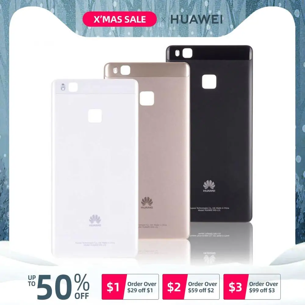 Задняя крышка для Huawei P9 Lite на батарею черный белый золотой