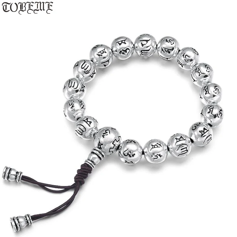 

Браслет из серебра 100% пробы, с бусинами