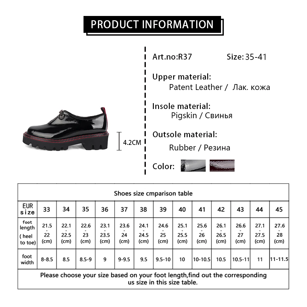 Туфли лодочки RJN из лакированной кожи с застежкой молнией и круглым носком