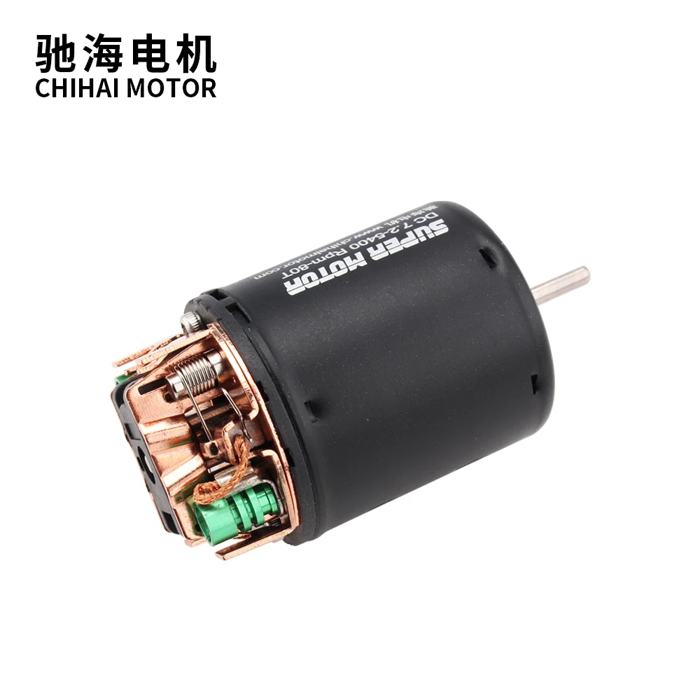 Мотор ChiHai 540 21T/27T/35T/45T/55T 3 17 мм с щеткой для 1/10 Дрифт тур RC пульт дистанционного