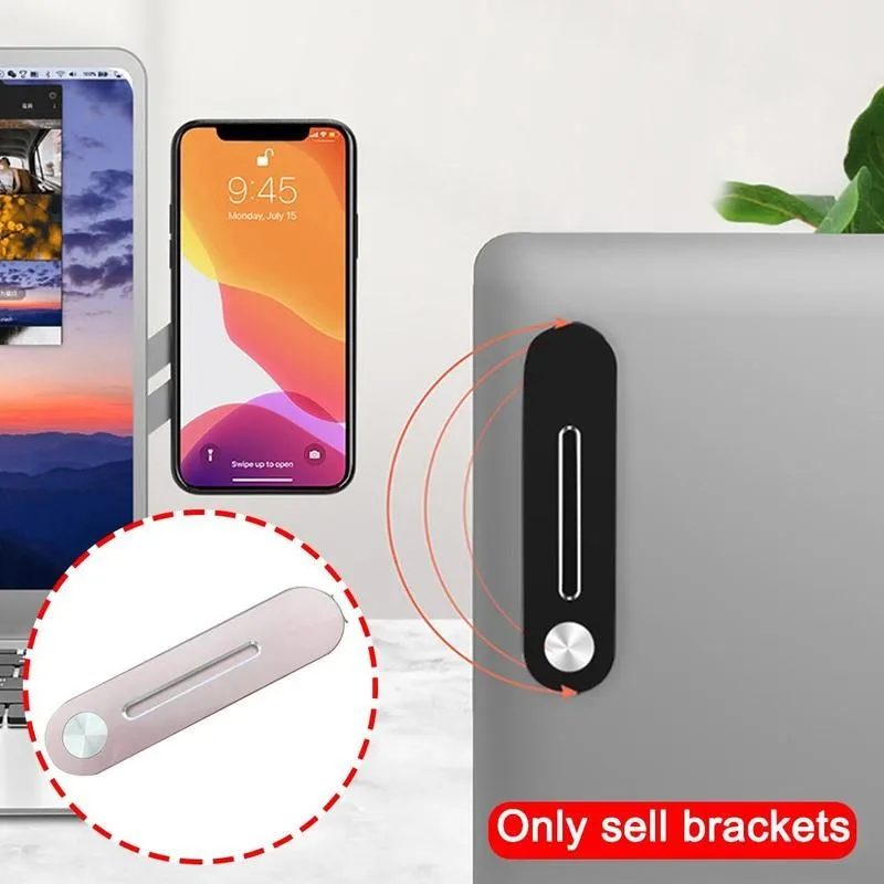 регулируемый многоэкранны