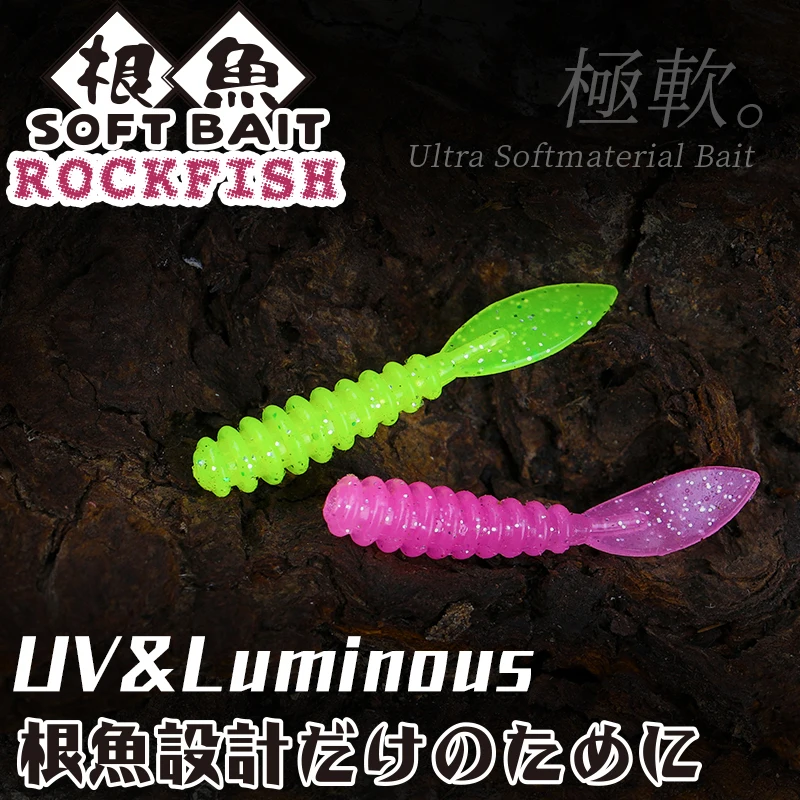 Ajing Rock fish Soft Fishing Lure 10pcs/bag  36mm 0.4g UV Soft Lures Rockfishing Worm Swimbaits Jig Lure