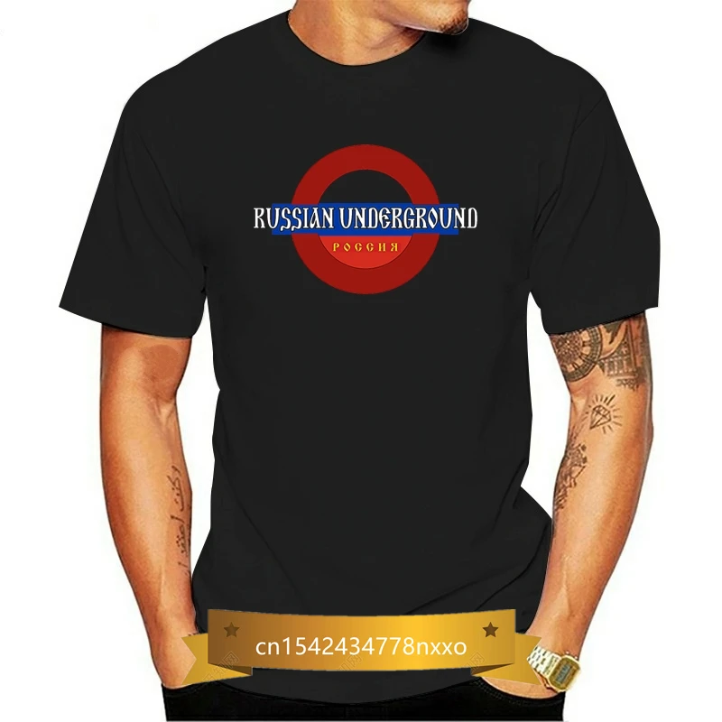 

Men's Russian Underground t shirt Custom 100% cotton round Neck Pattern Sunlight Basic summer slim shirt