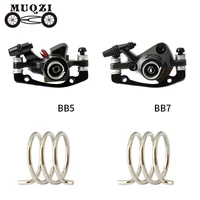 muqzi disc brake spring caliper brake spring mountain bike brake clip back force spring cycling brake practical accessories