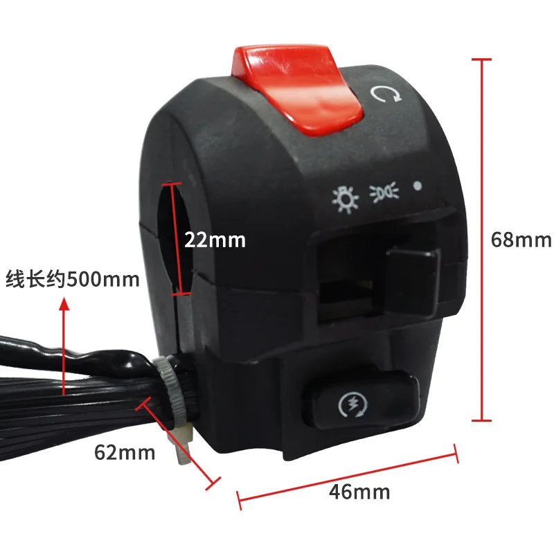 Модифицированные детали для мотоцикла переключатель сиденья Haojue 125 деревянный