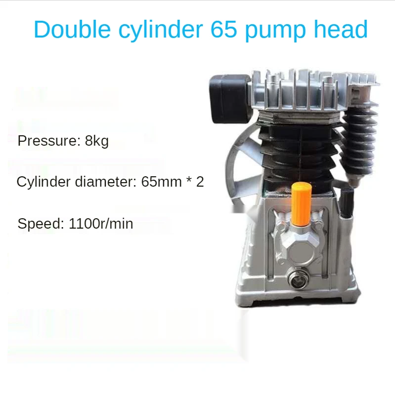 Pump Aluminum Air Compressor Head