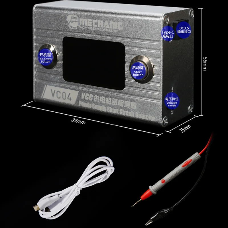 Детектор короткого замыкания MECHANIC VC04 1 2 в 8 3 0 выходное напряжение 25 А VCC блок