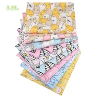 9pcslot cute cartoon seriesprinted twill cotton fabricpatchwork clothes for diy sewing quilting babychildrens material