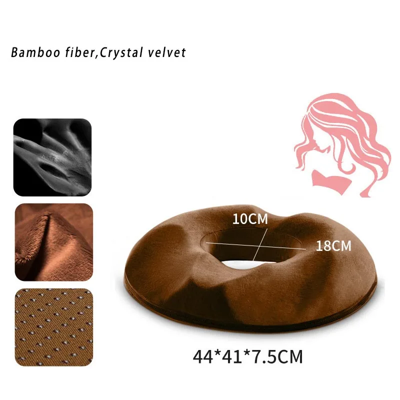 Женская подушка для сидения Coccyx ортопедическая пена с эффектом памяти Съемная