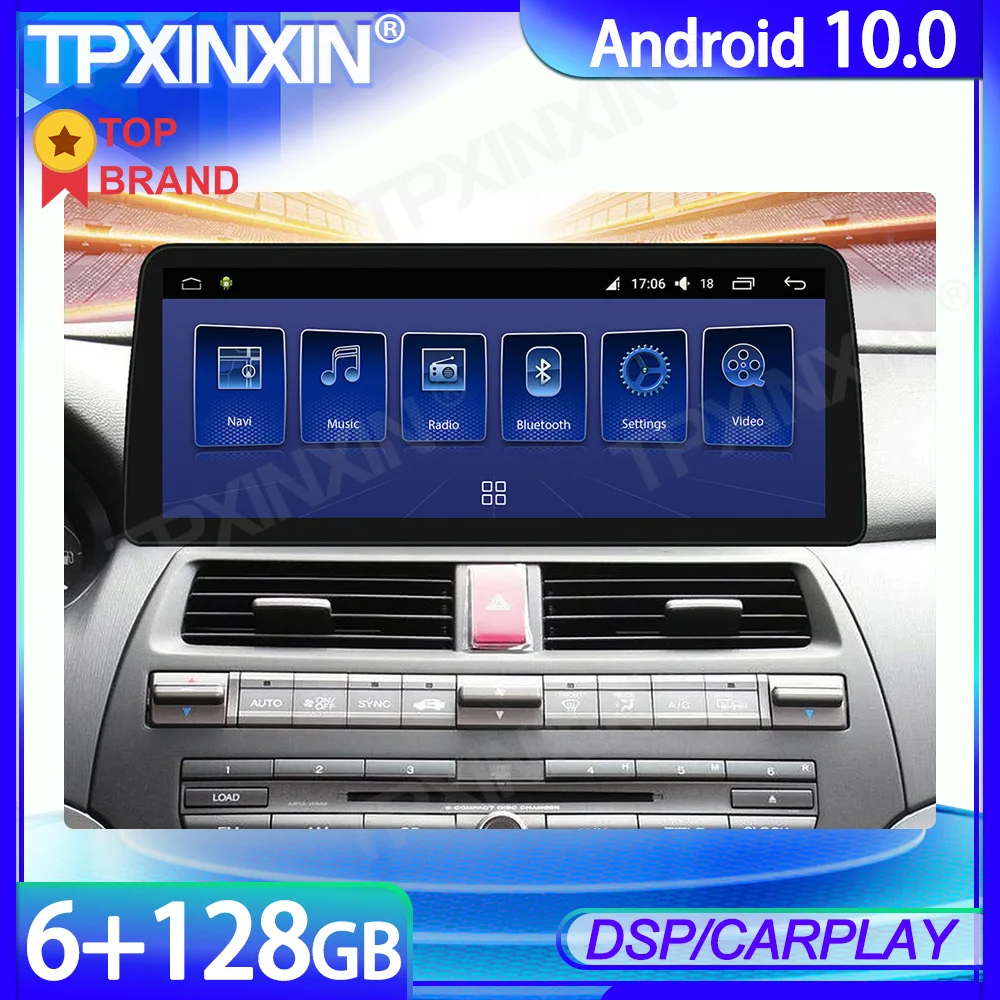 

12.3inch Android 10 Radio For Honda Yatsushiro Accord 2016-2012 Car Multimedia Player GPS Navigation Stereo Tape Recorder DSP