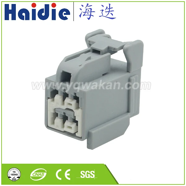 

Free shipping 2sets 6pin Auto Electronic plastic connector 7283-5532-40