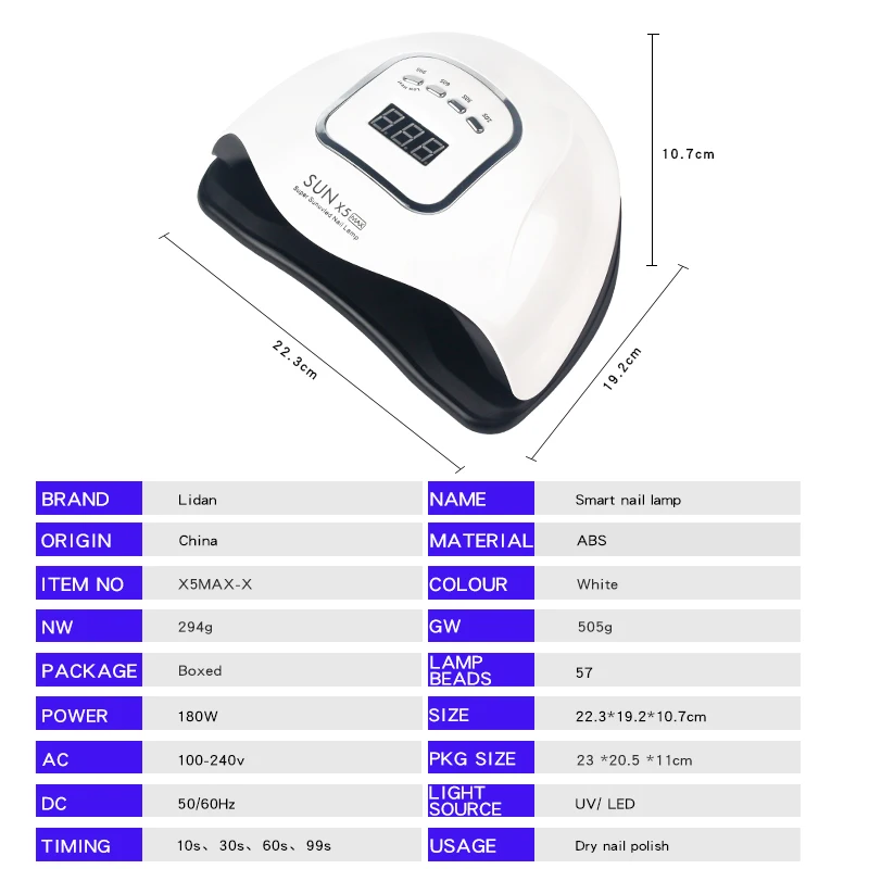 SUN X5 MAX 180W UV Lamp Drying Gel Polish Timer Auto Sensor Machine Dryer Varnish LED LCD Display For DIY Manicure Nail Art Tool | Красота и