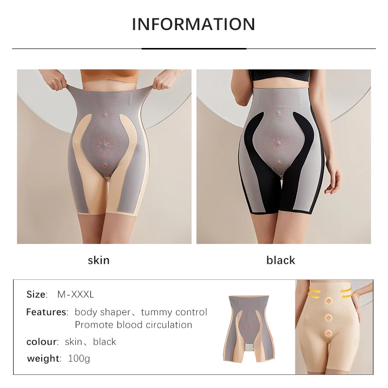 Waist Trainer Control Panites Belly Slimming Flat Shaper Seamless Butt Lifter Underwear Women Tummy Reducing High Rise Briefs