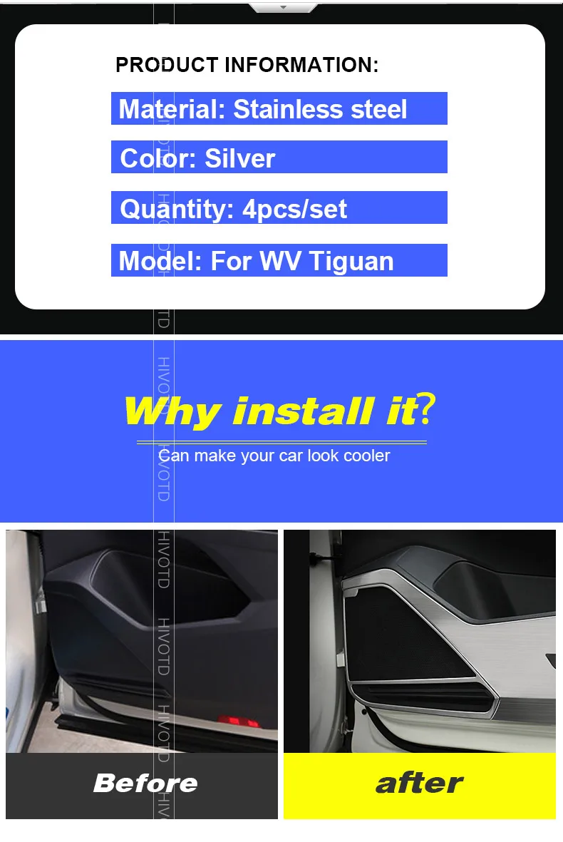 Hivotd для VW Volkswagen Tiguan тигуан MK2 авто аксессуар внутренняя нержавеющая дверь стерео аудио звуковой динамик крышка декоративная рамка стикер автомобиля