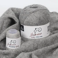 high quality 100 cashmere wool yarn warm scarf sweater baby fuzzy winter yarn for knitting suitable for woman 5020gset