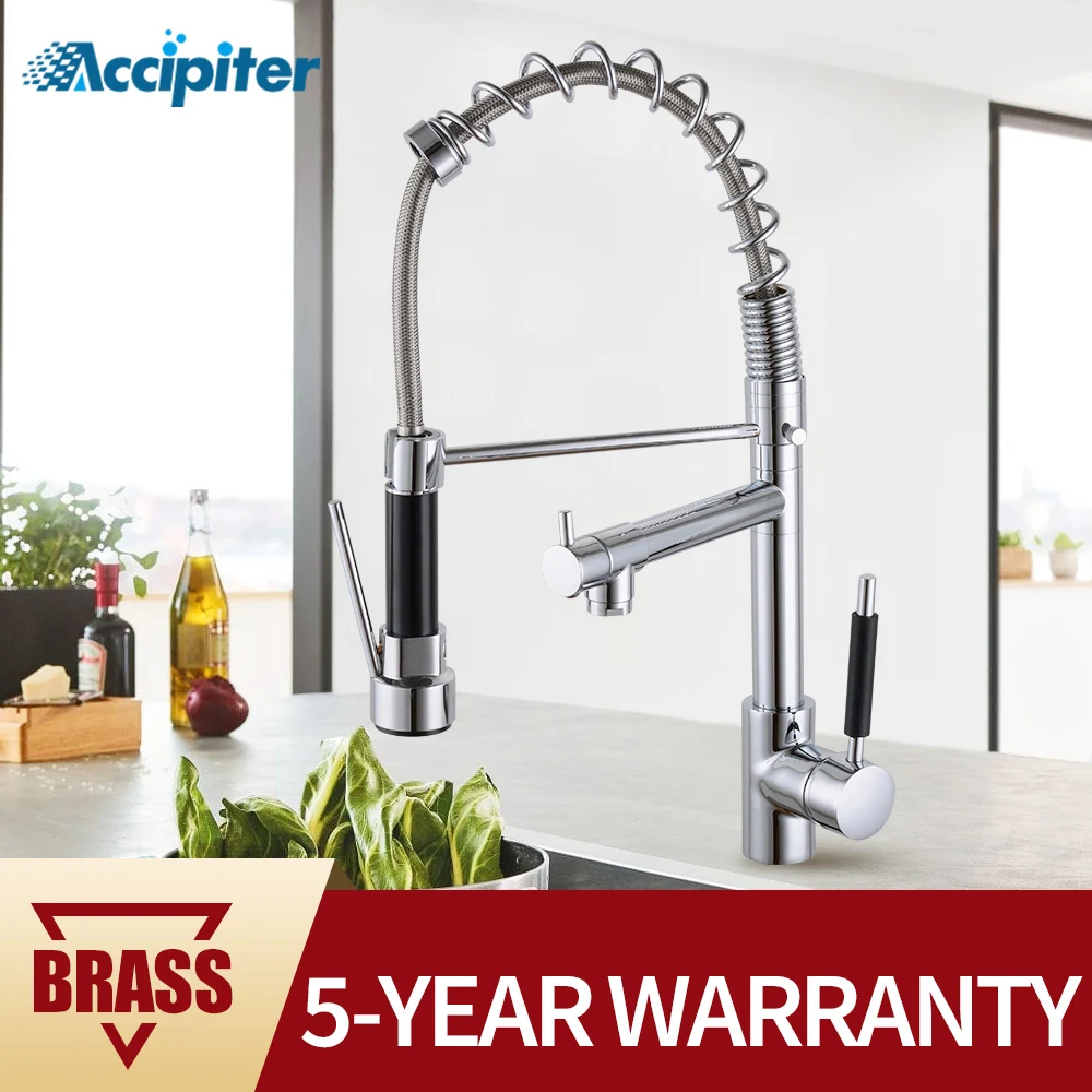 Смесители для кухни из хромированной латуни однорычажные смесители кухонной