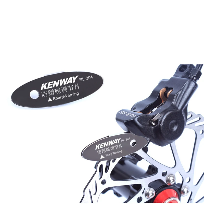 Дисковые Тормозные колодки MTB инструмент для регулировки яркости помощник по