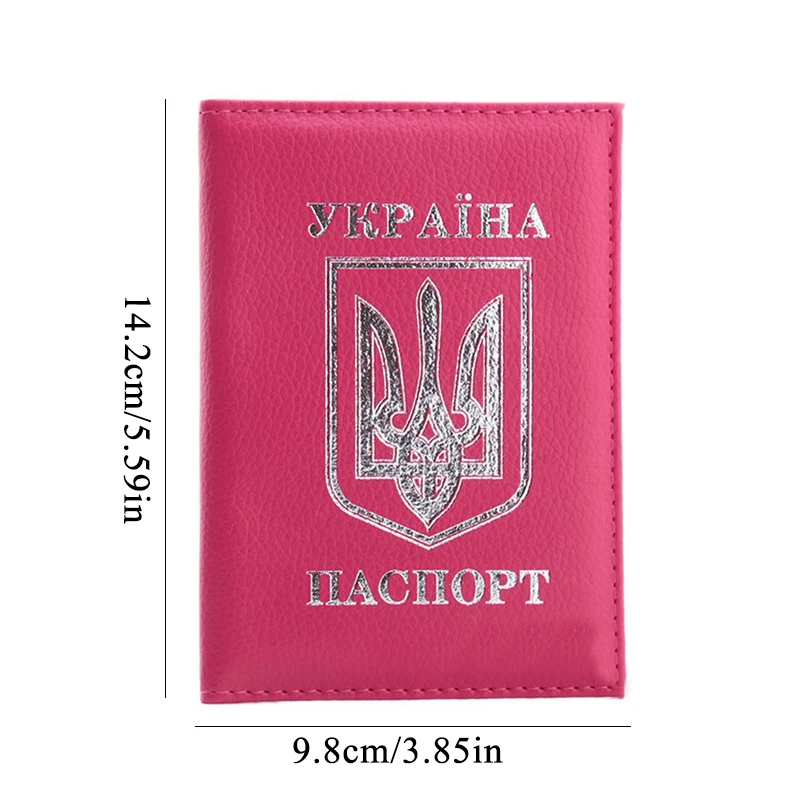 Lewest Ukrainian passport holder case international standard size Pink Blue PU leather cover | Багаж и сумки