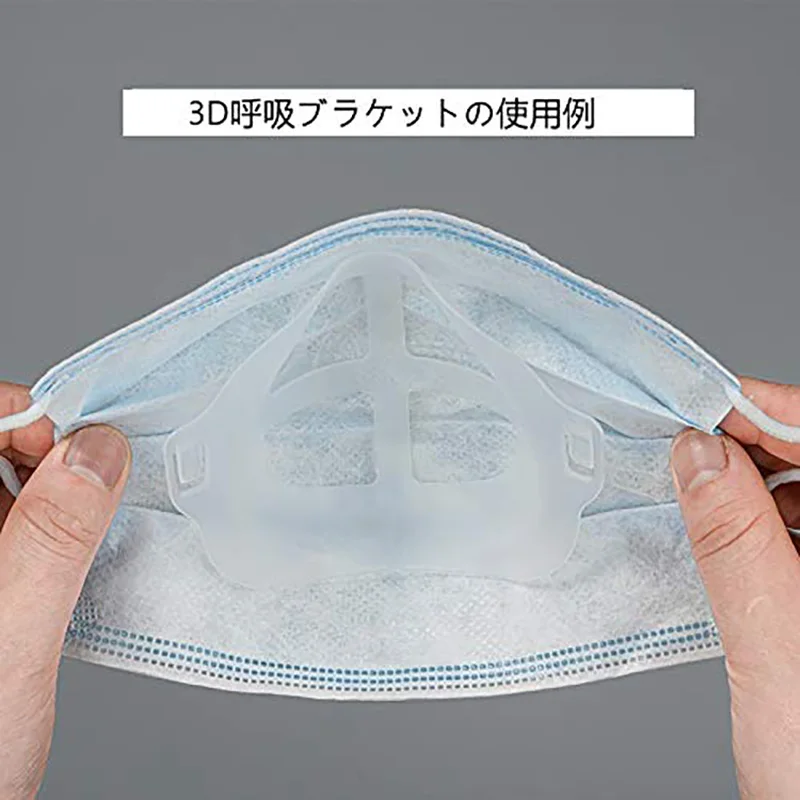 5Pcs Mask Bracket Reusable Dustproof 3D Filter Non-stick Lipstick Breathable Adult Artifact Inner Pad | Дом и сад