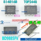 EC4306 RT8250N AP3708NM-G1 3708NM-G1 IS404A-2ZLI TND308TD TND308 5602A-HG EC5602A-HG CL1129 MAP8800 AOZ1033AI Z1033AI