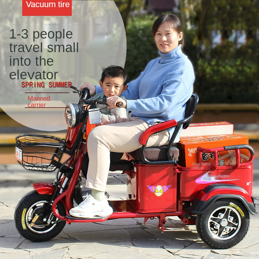 

Electric Tricycle New Homehold Small Pick-up Children Elderly Pull Goods Three-wheel Electric Battery Motorcycle