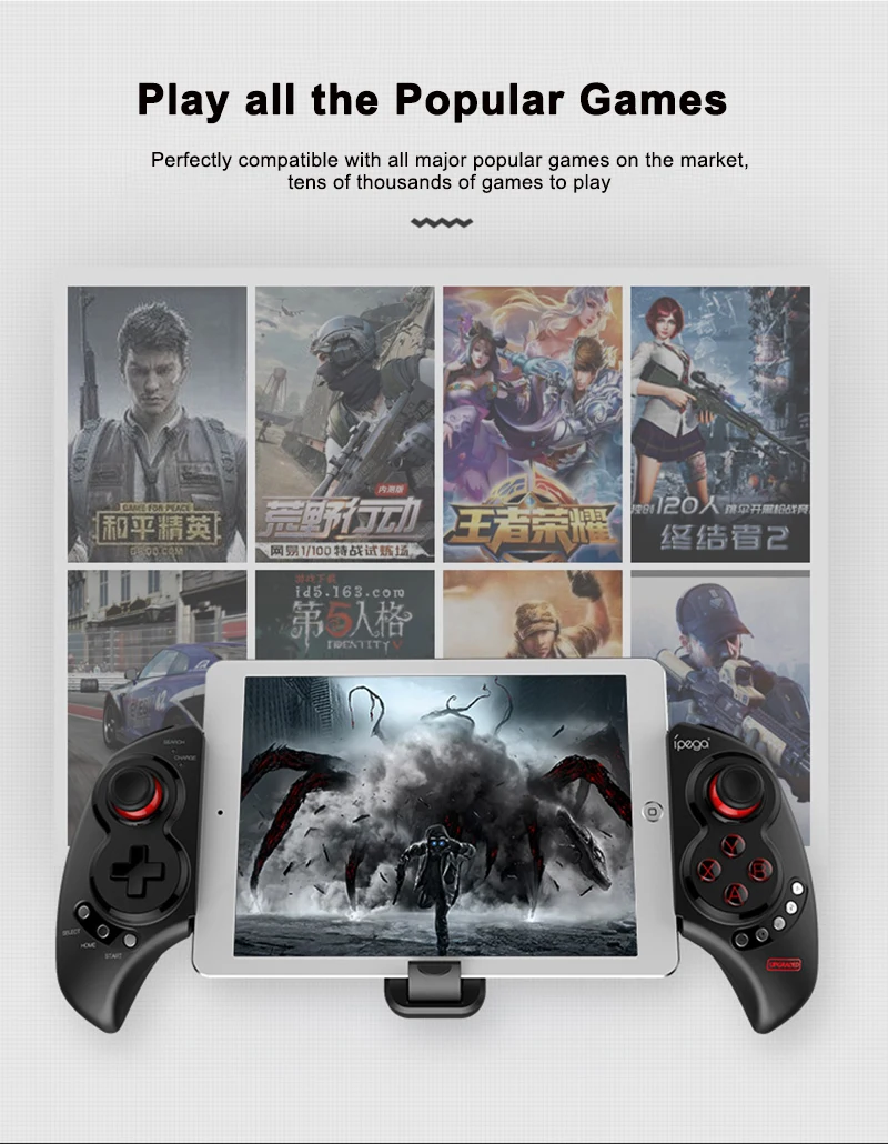 IPEGA PG-9023s Bluetooth геймпад беспроводной игровой контроллер для планшетного ПК ipad android