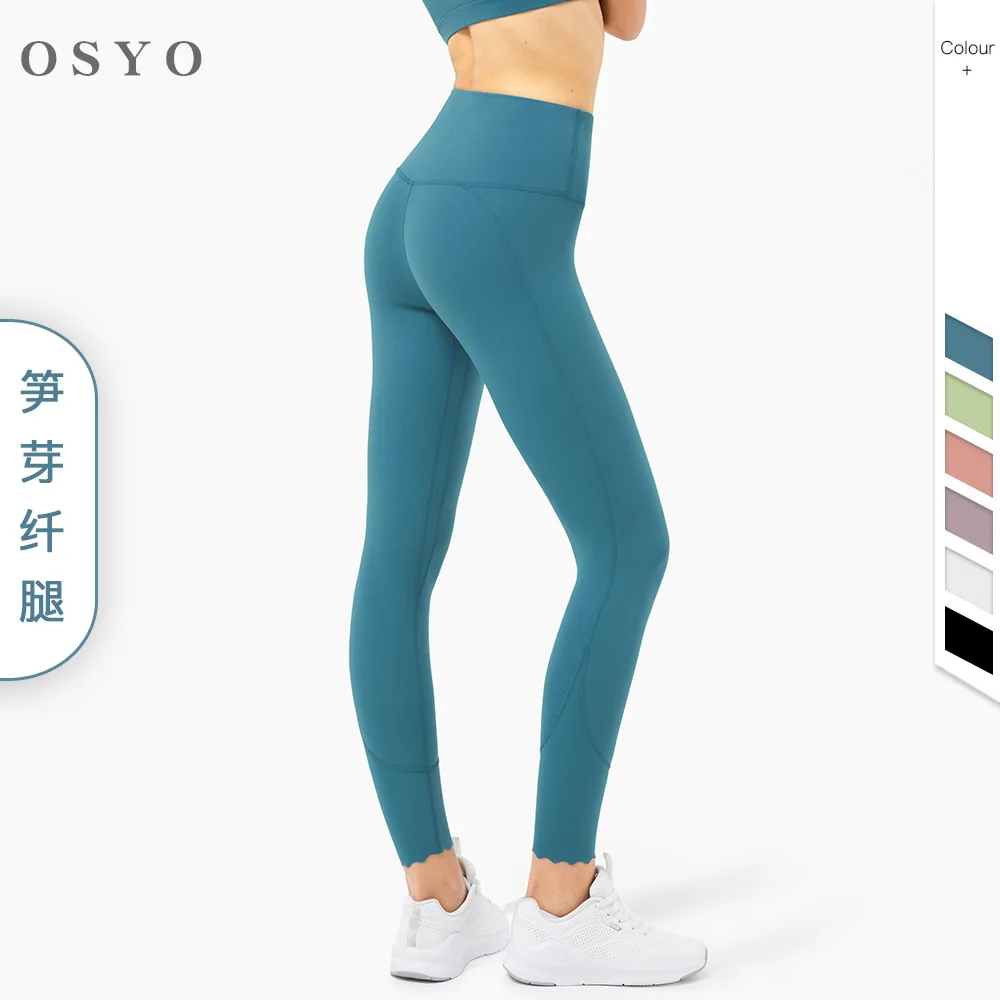 

NULS-Air Supporting Nude Feeling Any Cut Yoga Pants Women's High Waist Peach Hip Sports Fitness Pants Workout Leggings Capris