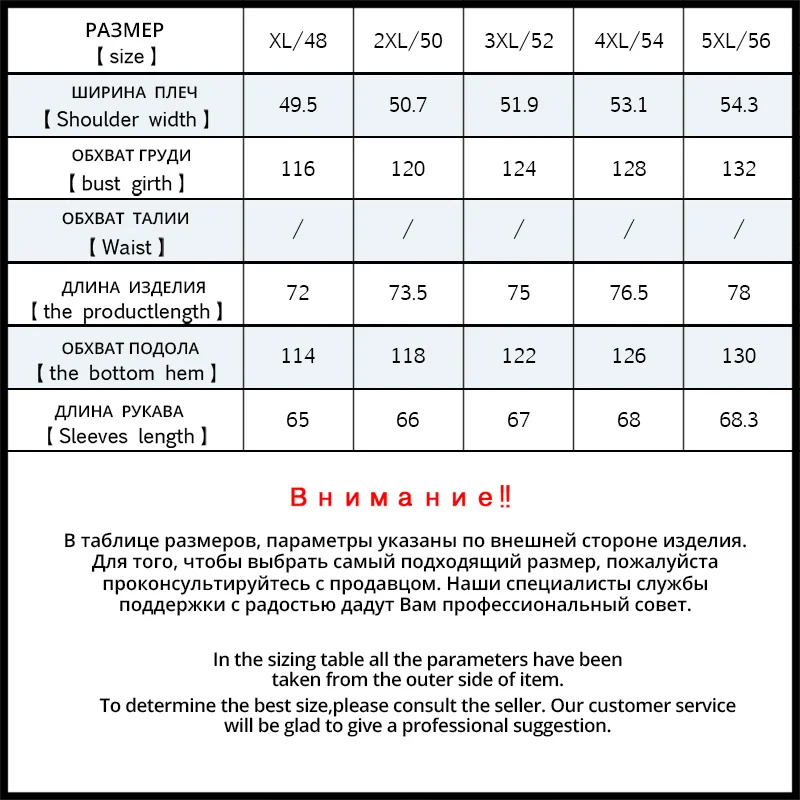 ICEbear 2021 новая мужская осенняя куртка высокого качества мужское пальто