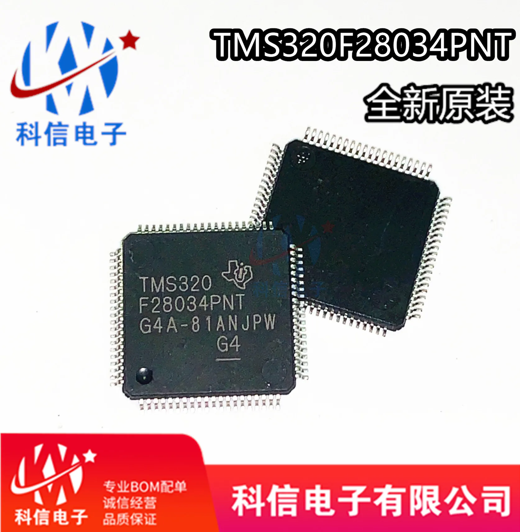 

Free shipping TMS320F28034PNT TMS320F28034 LQFP-80 10PCS