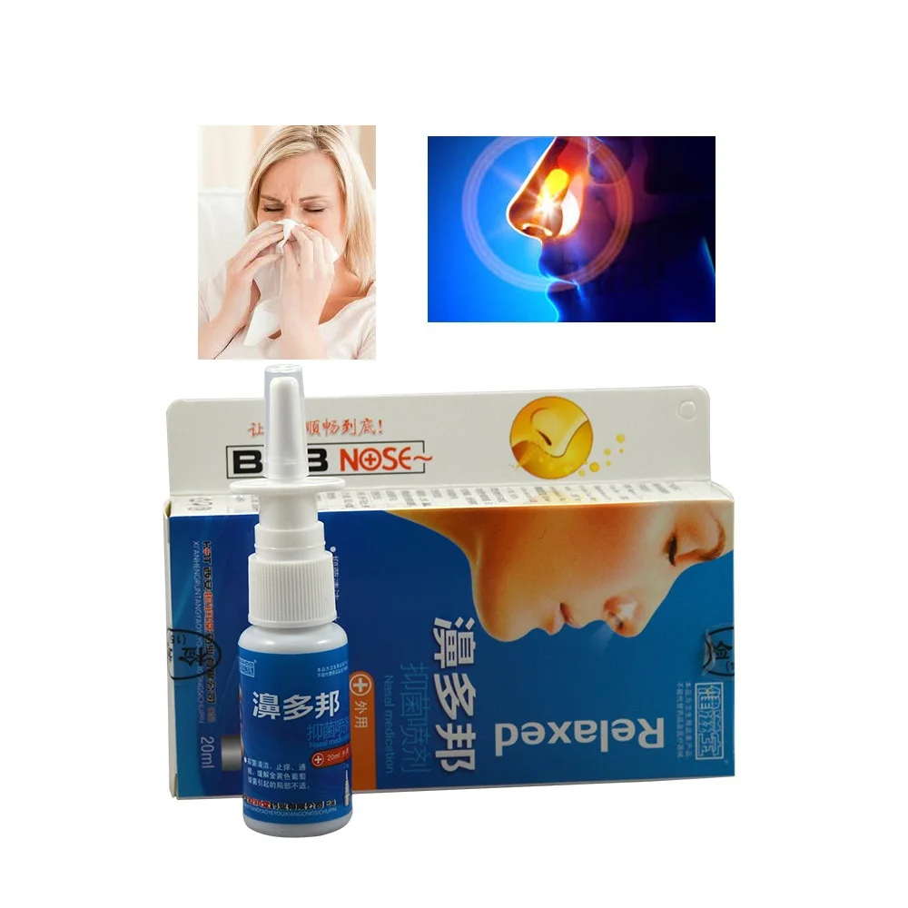 2 упаковки спрей для носа при рините синусите обструкции промывании средство