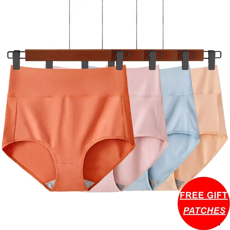 Большие размеры женские трусы до линии бедер однотонное нижнее белье с высокой