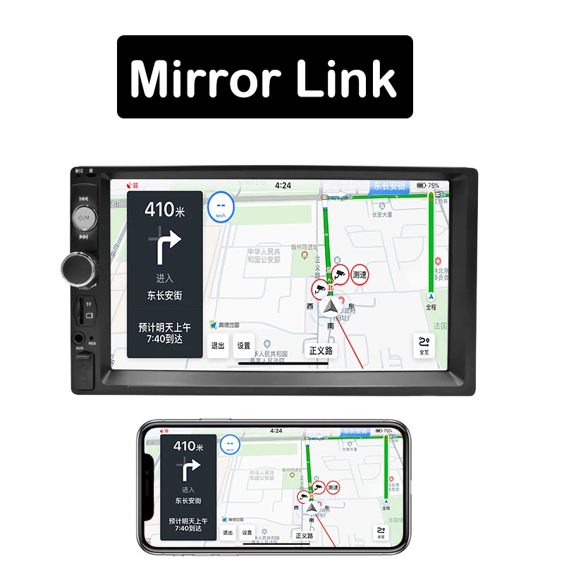 Автомагнитола 2 Din мультимедийный проигрыватель с сенсорным экраном MP5 Bluetooth USB TF FM