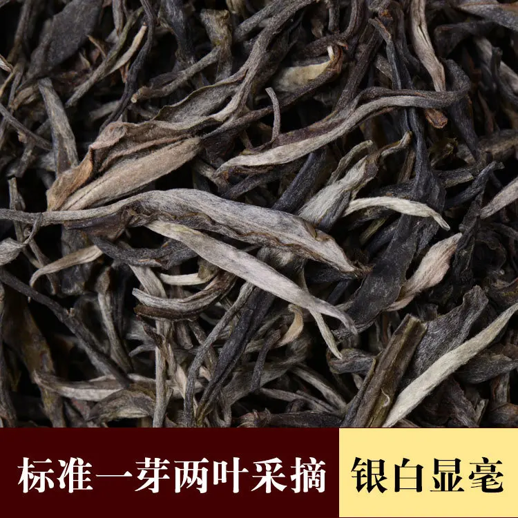 Китайский Юньнань специальные зеленые продукты для ухода за здоровьем большие