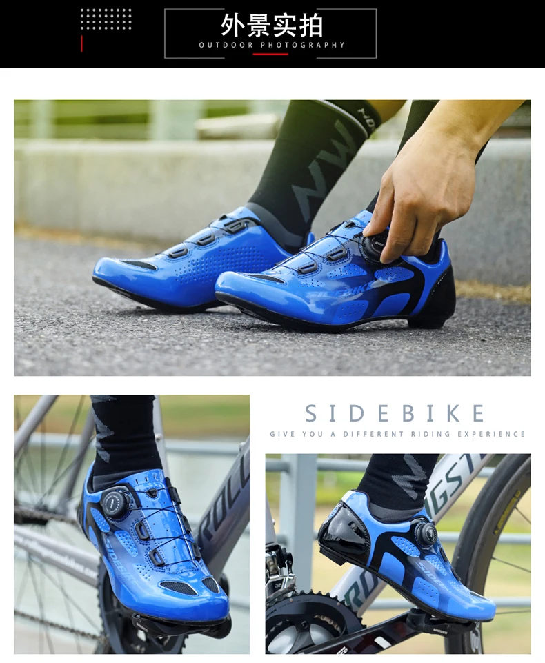 sidebike, обувь для шоссейного велосипеда, мужские кроссовки для езды на велосипеде, профессиональная спортивная обувь для велосипеда, самозакрывающаяся