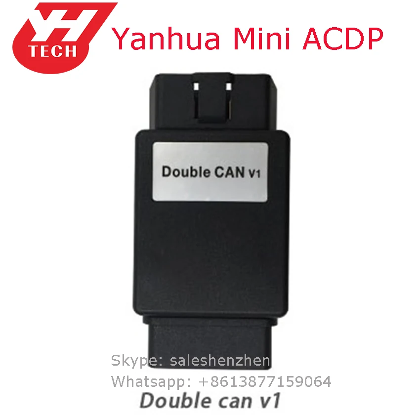 Yanhua Mini ACDP Double Can Adapter OBD Extension Cable for new JLR module 9 Land rover Jaguar |