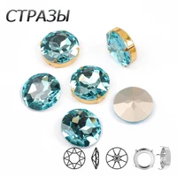 ctpa3bi aquamarine glass beads rhinestones with claw round sew on crystal stone strass diamond for diy crafts dance dress