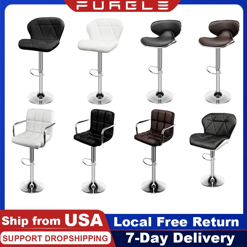 Набор из 2 современных барных стульев стулья для столовой Регулируемые