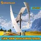 Высокоэффективный ветряной генератор 220 кВт, 2 кВт, 5 кВт, 10 кВт с вертикальной осью, 24-380 В, в, низкоскоростная ветряная мельница