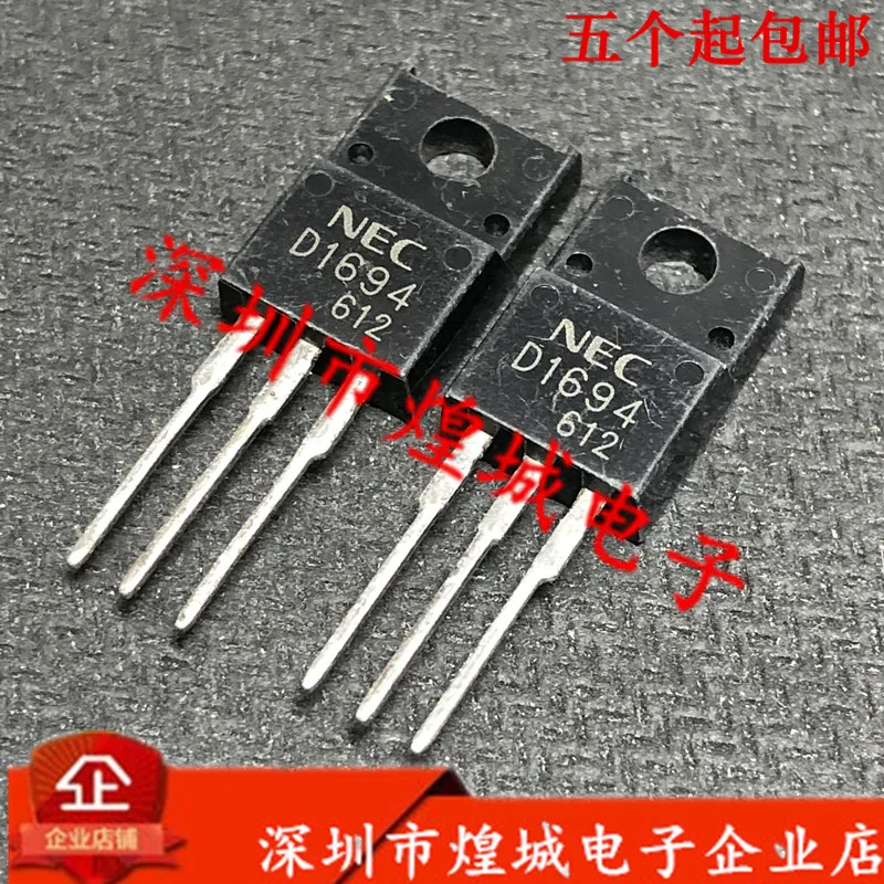 

10 шт. D1694 2SD1694 TO-126 60V 3A 5