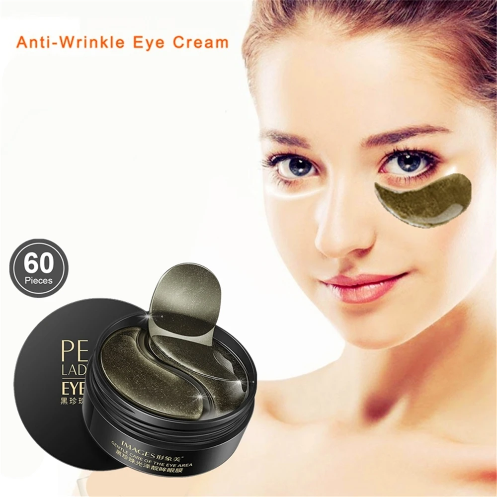 Изображения с эссенцией черного жемчуга увлажняющий крем для век! Убирает темные