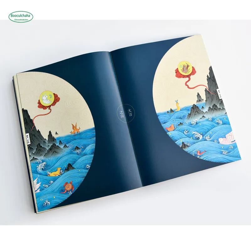 Фото Книга для рисования китайской классической литературы, мифологии и иллюстраций №3
