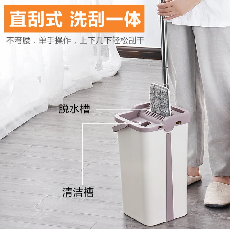 Креативная Бытовая кухонная техника швабра без мытья маленький магазин жизнь