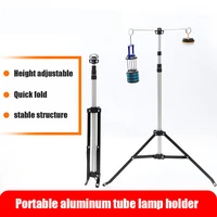 outdoor camping light holder stand tool portable telescopic light stand holder aluminum alloy camping lamp bracket