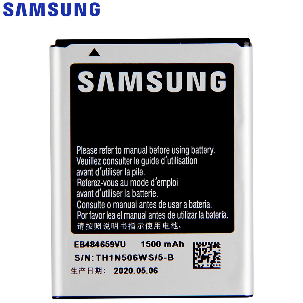 Оригинальный аккумулятор Samsung EB484659VU для GALAXY W T759 i8150 S8600 S5820 I8350 I519 X крышка S5690 EB484659VA